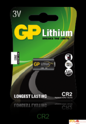 Bateria litowa GP DLCR2 3.0V GPPCL0CR2019