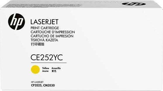 BG HP Toner CE252YC Yellow 7,9K CE252YC - zdjęcie (2
