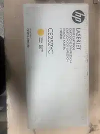 BG HP Toner CE252YC Yellow 7,9K CE252YC