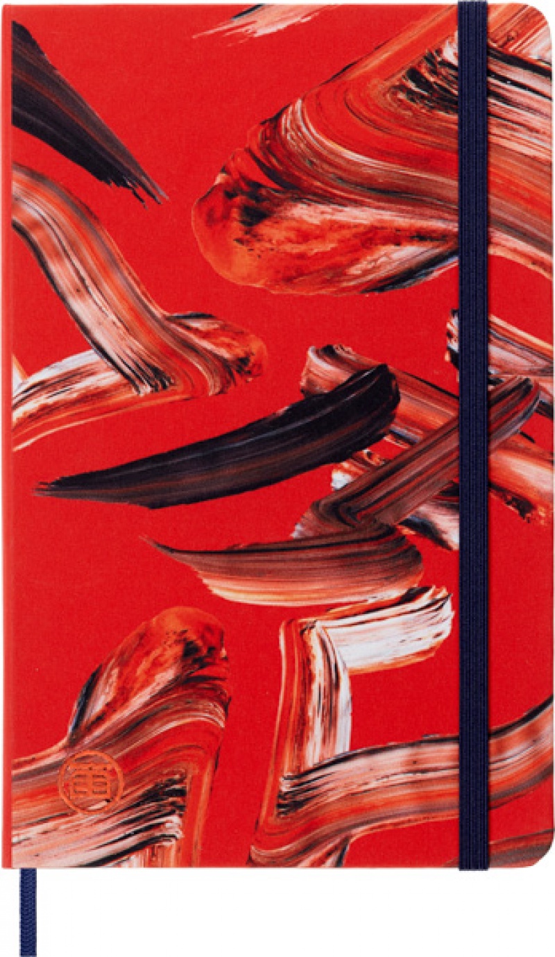 Notes MOLESKINE edycja limitowana Year of the Tiger L (13 × 21 cm) w linie, czerwony - zdjęcie (8