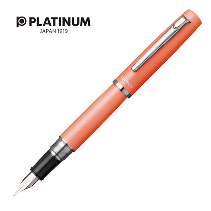 Pióro wieczne PLATINUM Procyon Persimmon Orange, M, pomarańczowe - zdjęcie (5