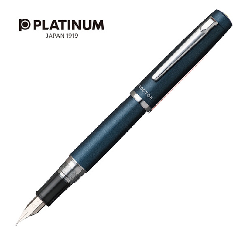Pióro wieczne PLATINUM Procyon Deep Sea, F, niebieskie - zdjęcie (6