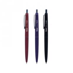 Długopis automatyczny ASYSTENT 3 kolory - 3 końcówki - bordowy 1MM TOMA