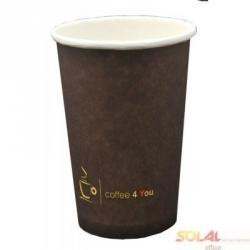 Kubek papierowy 100ml z nadrukiem COFFEE 4 YOU (100szt)