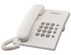 Telefon przewodowy PANASONIC KXTS500 biały