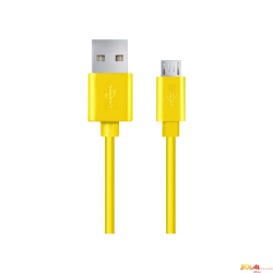 Kabel USB MICRO A-B 2m żółty EB145Y ESPERANZA